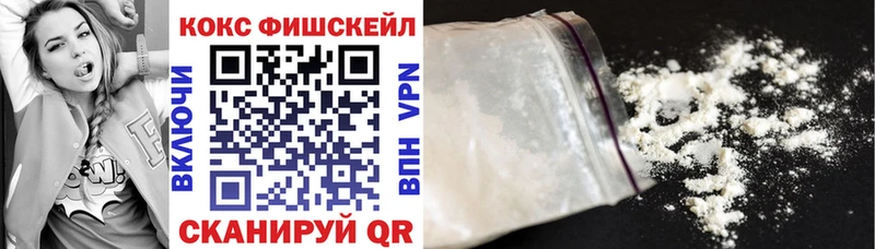 Купить МАРИХУАНА  Галлюциногенные грибы  ГАШИШ  Меф  Гвардейск