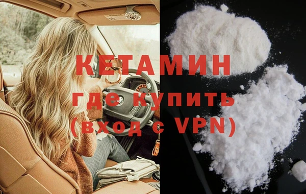 mdpv Балабаново
