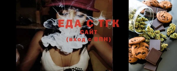 дживик Баксан