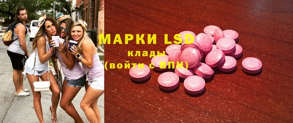 mdpv Балабаново