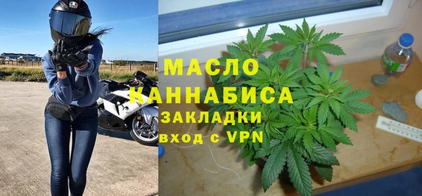 mdpv Балабаново