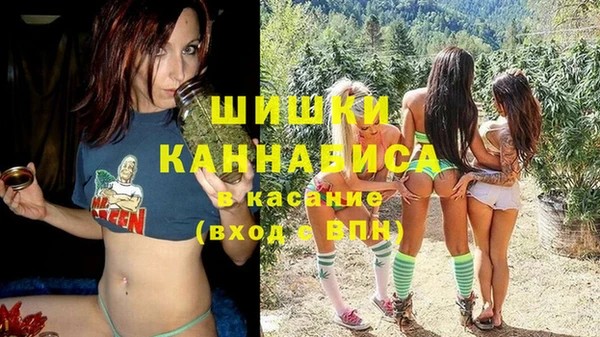 mdpv Балабаново
