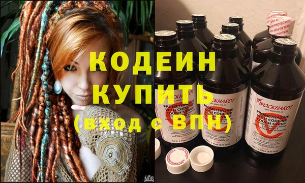 дживик Баксан