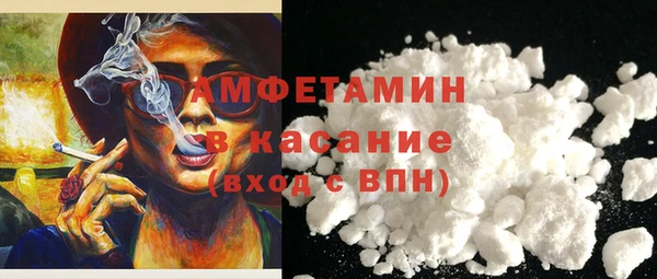 mdpv Балабаново