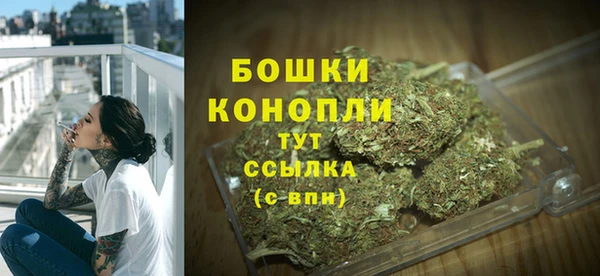 mdpv Балабаново