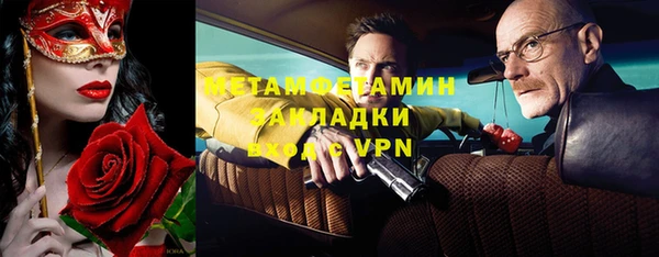 бутик Аркадак