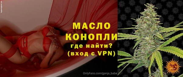 mdpv Балабаново