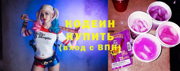 дживик Баксан